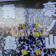 ヒメ日記 2026/05/17 17:53 投稿 桐生【きりゅう】 丸妻 西船橋店
