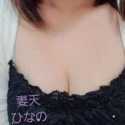 ヒメ日記 2025/07/04 12:04 投稿 ひなの 妻天 十三店