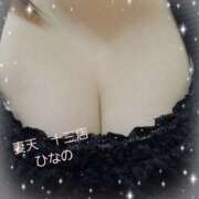 ヒメ日記 2025/08/03 16:03 投稿 ひなの 妻天 十三店