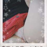 ひなの こんにちは 妻天 十三店