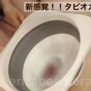 ヒメ日記 2025/02/26 14:27 投稿 恵里ザベス ビザールクリニック