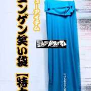 ヒメ日記 2025/04/02 16:03 投稿 恵里ザベス ビザールクリニック