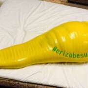 ヒメ日記 2025/12/10 23:33 投稿 恵里ザベス ビザールクリニック