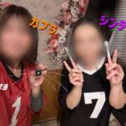 ヒメ日記 2025/03/25 17:21 投稿 シンディ・カウパー ビザールクリニック