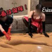 ヒメ日記 2025/04/30 15:47 投稿 シンディ・カウパー ビザールクリニック