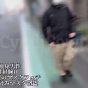 ヒメ日記 2025/06/03 16:02 投稿 シンディ・カウパー ビザールクリニック