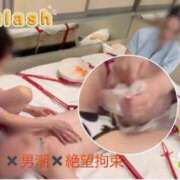 ヒメ日記 2025/09/10 16:21 投稿 シンディ・カウパー ビザールクリニック