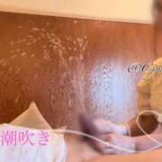 ヒメ日記 2025/10/02 11:22 投稿 シンディ・カウパー ビザールクリニック