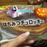 ヒメ日記 2025/10/21 20:36 投稿 シンディ・カウパー ビザールクリニック