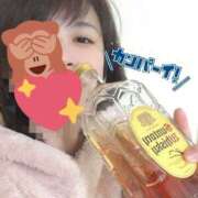 ヒメ日記 2024/12/31 00:23 投稿 チュパカブラ ビザールクリニック