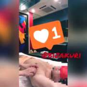 ヒメ日記 2025/03/16 16:54 投稿 チュパカブラ ビザールクリニック