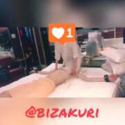 ヒメ日記 2025/03/21 16:15 投稿 チュパカブラ ビザールクリニック