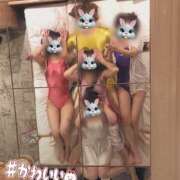 ヒメ日記 2025/11/05 14:26 投稿 チュパカブラ ビザールクリニック