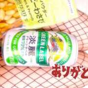ヒメ日記 2025/02/25 23:26 投稿 蛇苺 ビザールクリニック