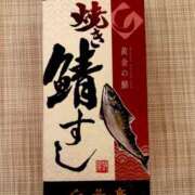 ヒメ日記 2025/06/16 18:31 投稿 蛇苺 ビザールクリニック