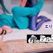 メーテル 開運招福【擽グルイ】爆笑笑い袋 ビザールクリニック