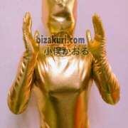 ヒメ日記 2024/12/19 22:22 投稿 小俣かおる ビザールクリニック