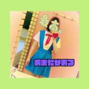ヒメ日記 2024/12/19 23:24 投稿 小俣かおる ビザールクリニック