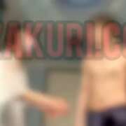 ヒメ日記 2024/12/24 11:31 投稿 小俣かおる ビザールクリニック