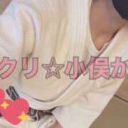 ヒメ日記 2024/12/24 13:37 投稿 小俣かおる ビザールクリニック