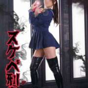 ヒメ日記 2025/01/28 14:42 投稿 阿部サダヨ ビザールクリニック