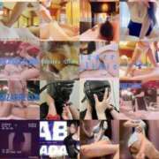 ヒメ日記 2025/01/29 18:49 投稿 阿部サダヨ ビザールクリニック