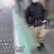 ヒメ日記 2025/03/29 13:03 投稿 阿部サダヨ ビザールクリニック