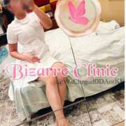 ヒメ日記 2025/09/30 17:41 投稿 阿部サダヨ ビザールクリニック