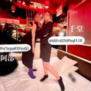 ヒメ日記 2025/10/03 20:51 投稿 阿部サダヨ ビザールクリニック