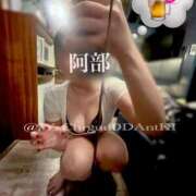 ヒメ日記 2025/10/11 13:51 投稿 阿部サダヨ ビザールクリニック