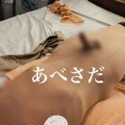 ヒメ日記 2026/06/19 14:48 投稿 阿部サダヨ ビザールクリニック