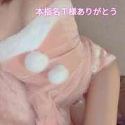 ヒメ日記 2024/12/26 22:32 投稿 らむ ダイスキ