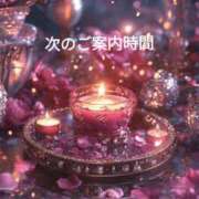 ヒメ日記 2024/12/29 16:31 投稿 らむ ダイスキ