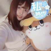 ヒメ日記 2024/12/29 20:15 投稿 らむ ダイスキ