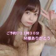 ヒメ日記 2025/01/02 21:23 投稿 らむ ダイスキ