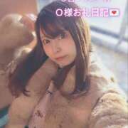 ヒメ日記 2025/01/04 02:30 投稿 らむ ダイスキ