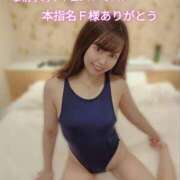 ヒメ日記 2025/01/06 03:23 投稿 らむ ダイスキ