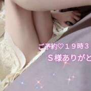 ヒメ日記 2025/01/07 19:28 投稿 らむ ダイスキ