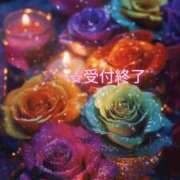 ヒメ日記 2025/01/08 21:08 投稿 らむ ダイスキ