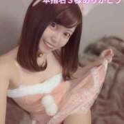 ヒメ日記 2025/02/07 18:03 投稿 らむ ダイスキ