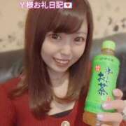 ヒメ日記 2025/02/14 14:48 投稿 らむ ダイスキ