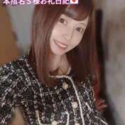 ヒメ日記 2025/02/18 04:34 投稿 らむ ダイスキ