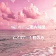 ヒメ日記 2025/02/28 22:45 投稿 らむ ダイスキ