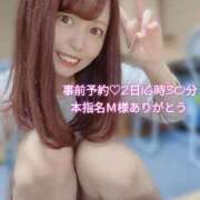 ヒメ日記 2025/03/01 18:16 投稿 らむ ダイスキ