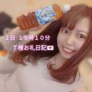 ヒメ日記 2025/03/02 23:51 投稿 らむ ダイスキ