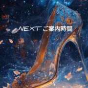 ヒメ日記 2025/03/06 20:31 投稿 らむ ダイスキ