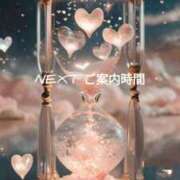 ヒメ日記 2025/03/08 19:31 投稿 らむ ダイスキ