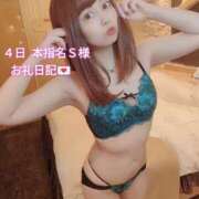 ヒメ日記 2025/03/08 23:57 投稿 らむ ダイスキ