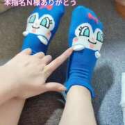 ヒメ日記 2025/03/09 18:44 投稿 らむ ダイスキ