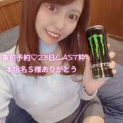 ヒメ日記 2025/04/19 20:49 投稿 らむ ダイスキ